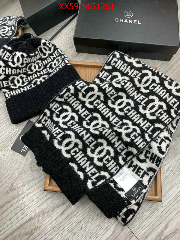 Scarf-Chanel buy cheap replica ID: MG1261 $: 59USD