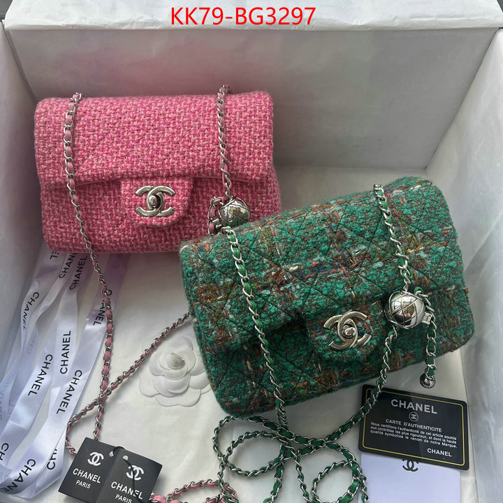Chanel Bags(4A)-Diagonal- mirror quality ID: BG3297 $: 79USD