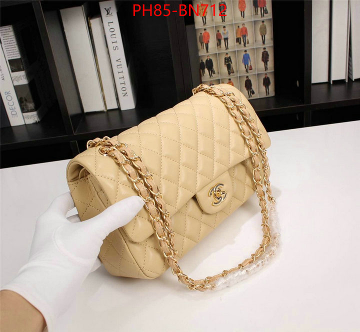 Chanel Bags(4A)-Diagonal- flawless ID: BN712 $: 85USD