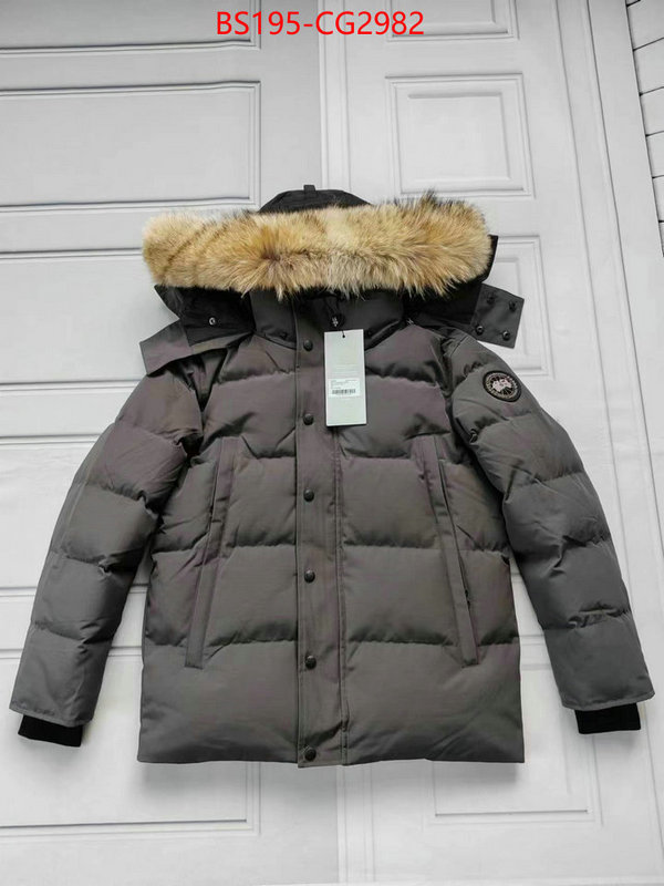 Down jacket Men-Canada Goose perfect replica ID: CG2982 $: 195USD