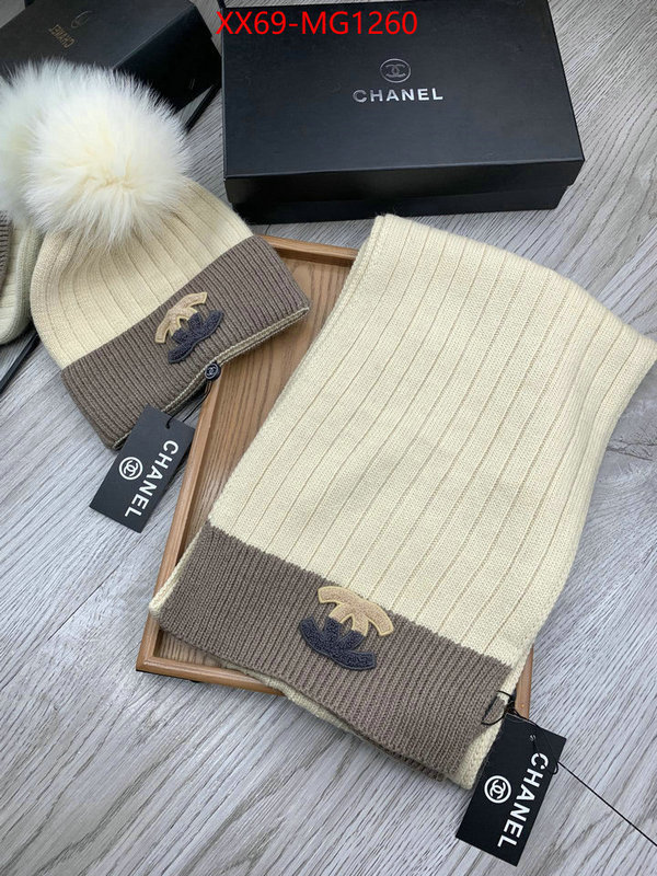 Scarf-Chanel best knockoff ID: MG1260 $: 69USD