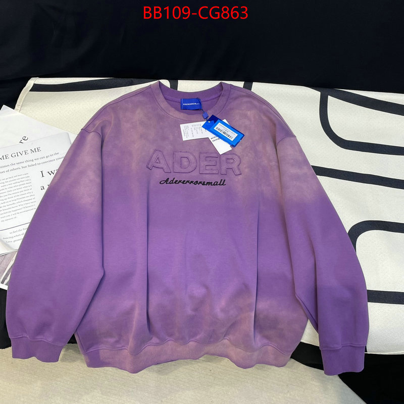 Clothing-Ader is it illegal to buy dupe ID: CG863 $: 109USD