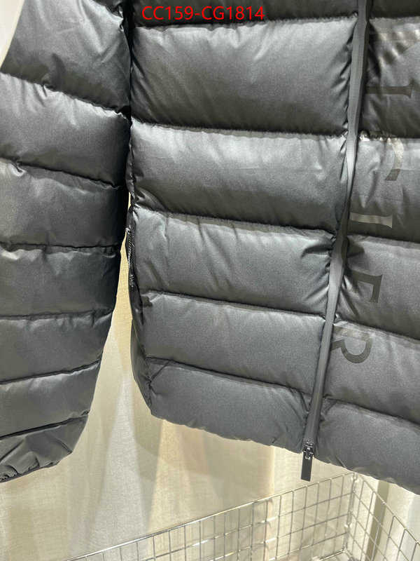 Down jacket Women-Moncler luxury cheap replica ID: CG1814 $: 159USD
