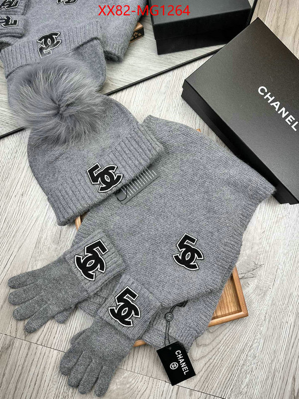 Scarf-Chanel top grade ID: MG1264 $: 82USD