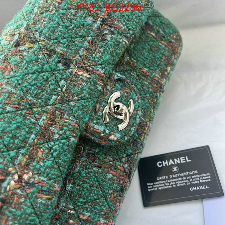 Chanel Bags(4A)-Diagonal- high quality designer ID: BG3296 $: 89USD