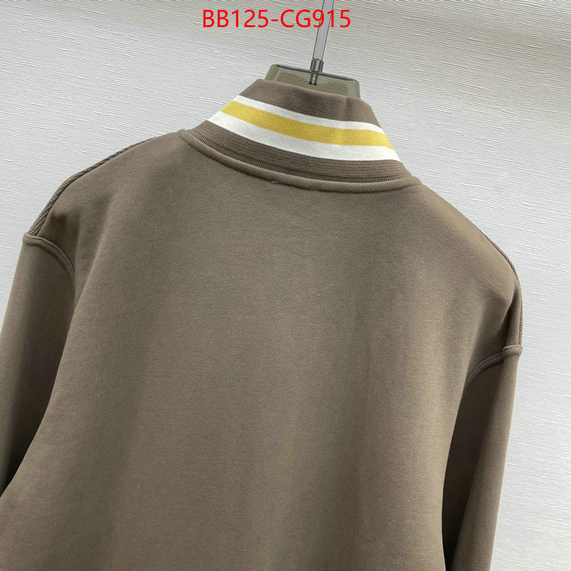 Clothing-Loewe store ID: CG915 $: 125USD