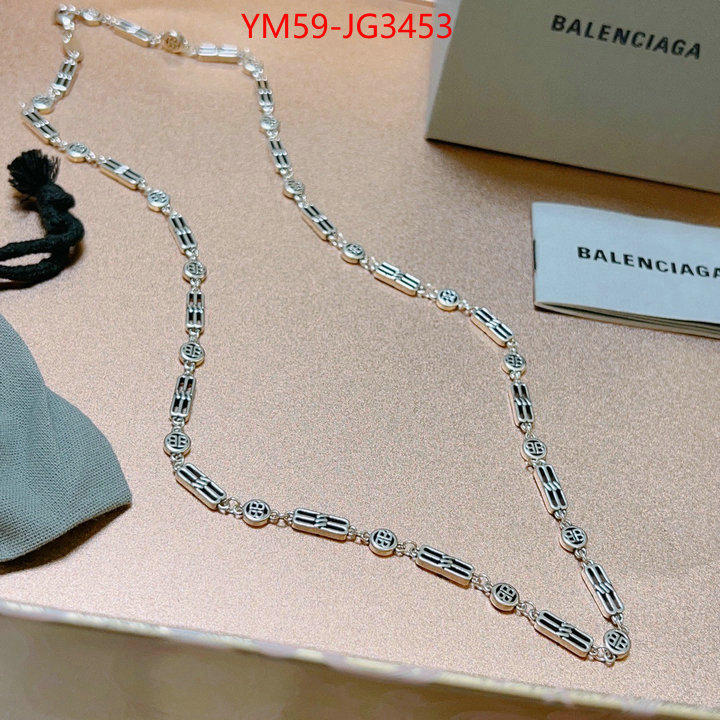 Jewelry-Balenciaga high quality designer replica ID: JG3453 $: 59USD