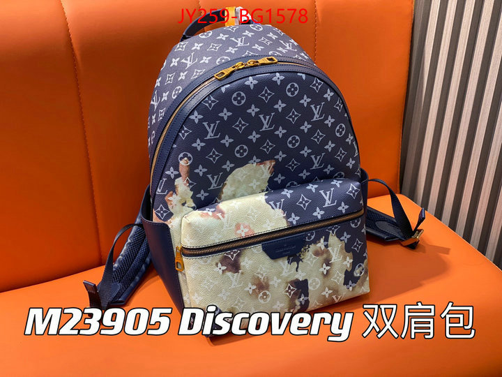LV Bags(TOP)-Backpack- fashion designer ID: BG1578 $: 259USD