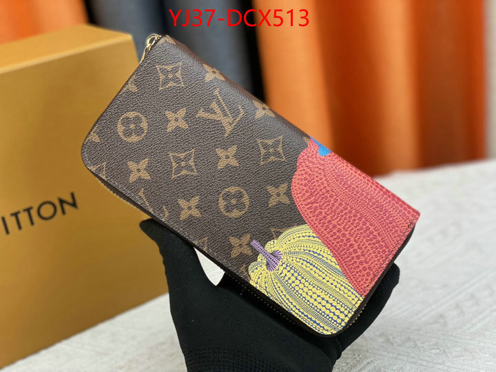 1111 Carnival SALE,Wallet ID: DCX513