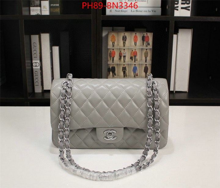 Chanel Bags(4A)-Diagonal- copy aaaaa ID: BN3346 $: 89USD