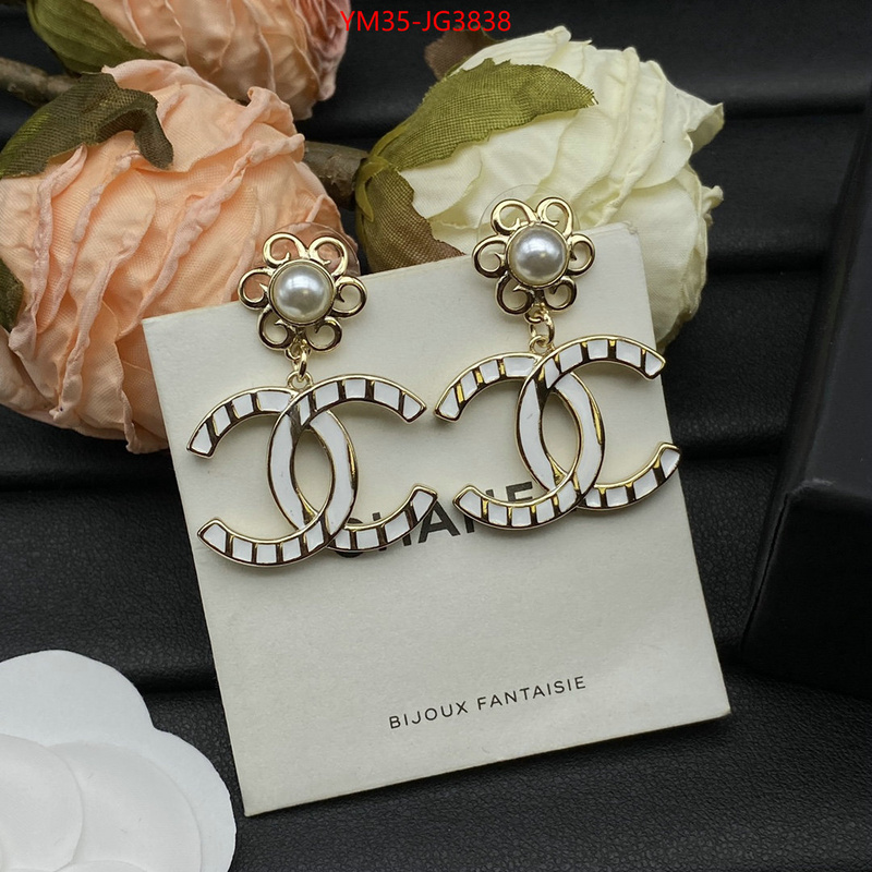 Jewelry-Chanel high quality happy copy ID: JG3838 $: 35USD