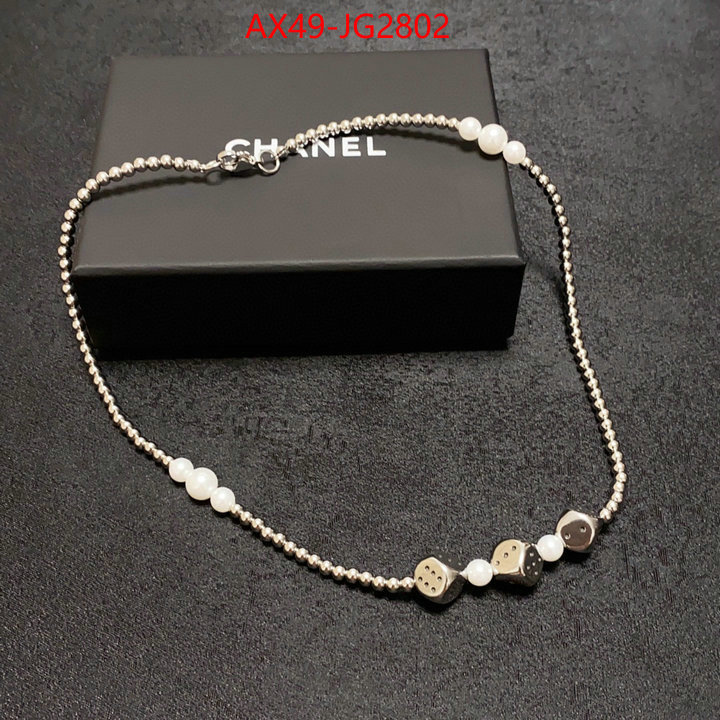 Jewelry-Chanel 7 star collection ID: JG2802 $: 49USD