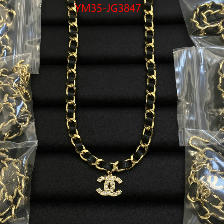 Jewelry-Chanel how to buy replica shop ID: JG3847 $: 35USD