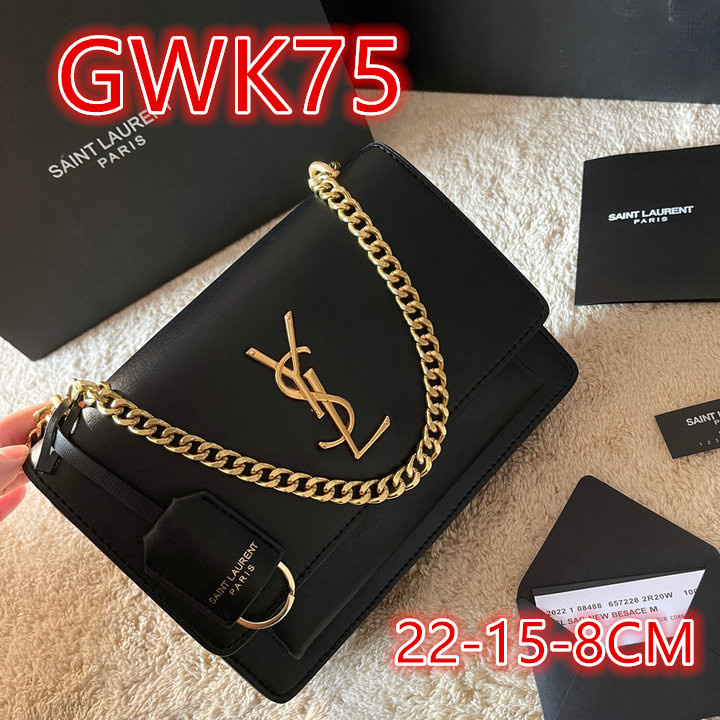 1111 Carnival SALE,4A Bags Code: GWK1