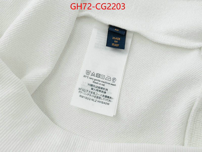 Clothing-LV wholesale replica shop ID: CG2203 $: 72USD