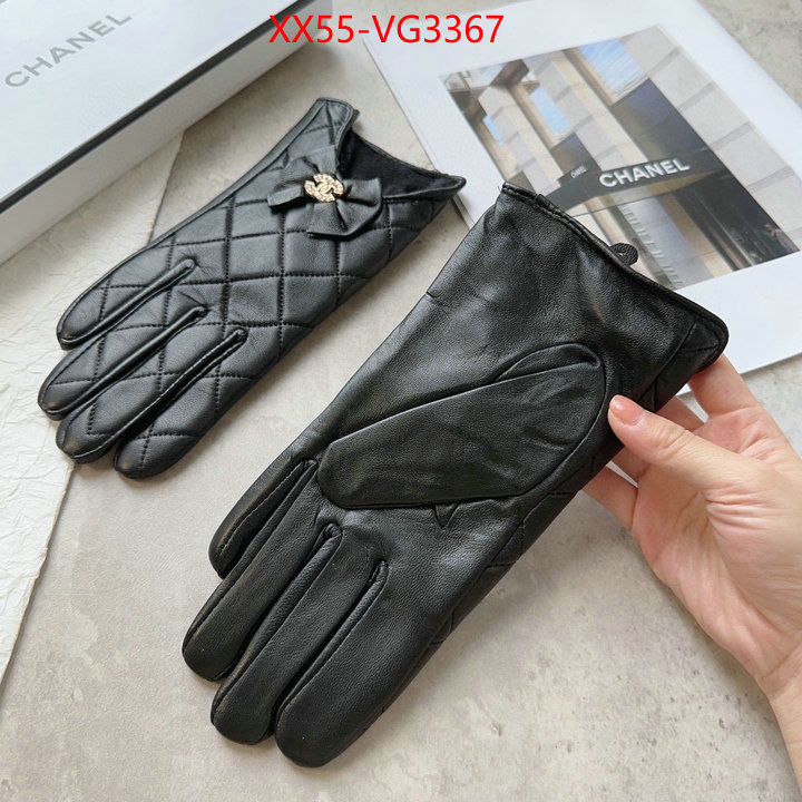 Gloves-Chanel good quality replica ID: VG3367 $: 55USD