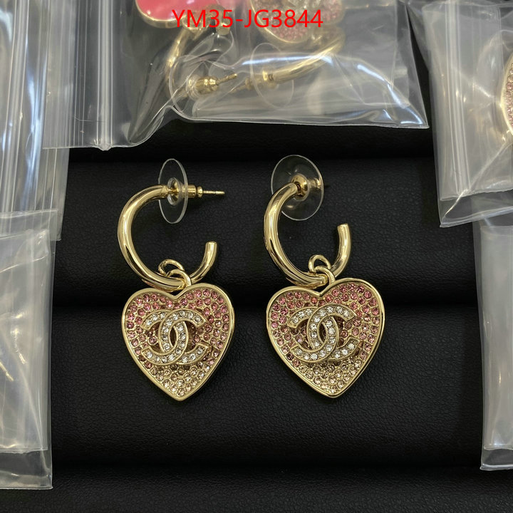 Jewelry-Chanel buy sell ID: JG3844 $: 35USD