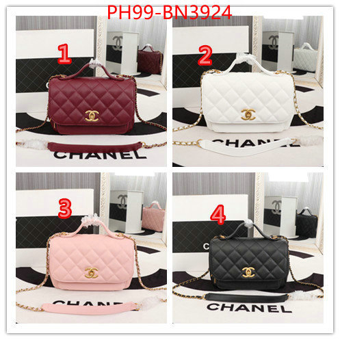 Chanel Bags(4A)-Diagonal- most desired ID: BN3924 $: 99USD