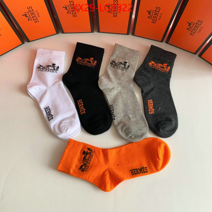 Sock-Hermes how to find designer replica ID: LG3822 $: 29USD