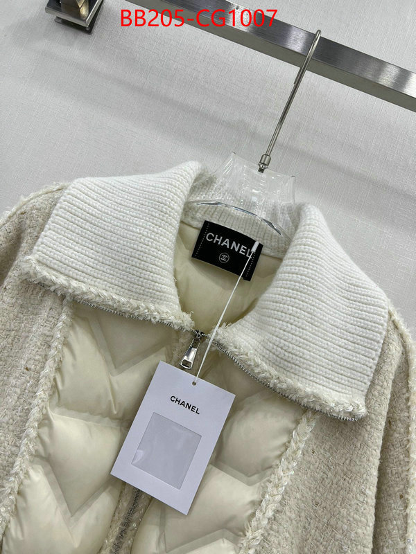 Clothing-Chanel luxury fake ID: CG1007 $: 205USD