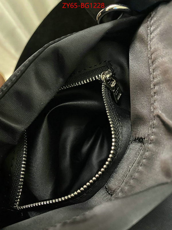 Prada Bags (4A)-Handbag- replica online ID: BG1228 $: 65USD