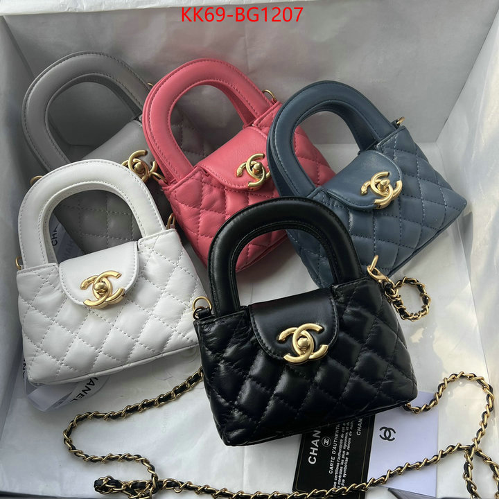 Chanel Bags(4A)-Diagonal- what is a counter quality ID: BG1207 $: 69USD