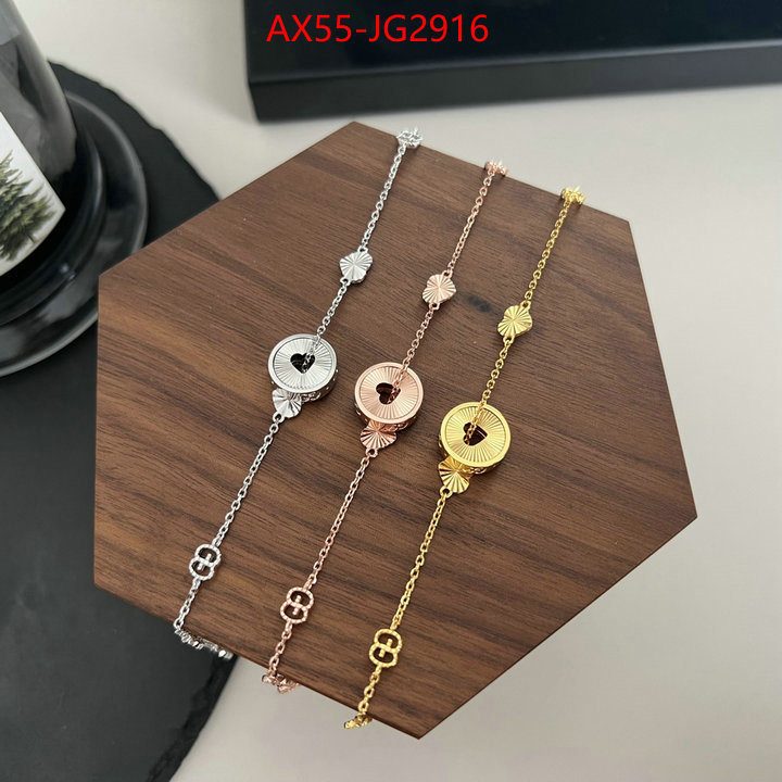 Jewelry-Gucci fake aaaaa ID: JG2916 $: 55USD