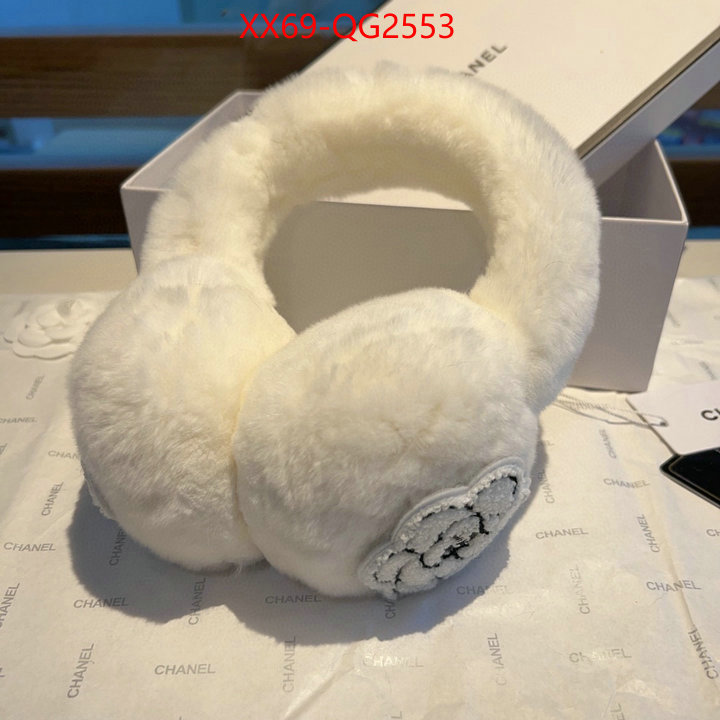 Cap (Hat)-Chanel where could you find a great quality designer ID: QG2553 $: 69USD