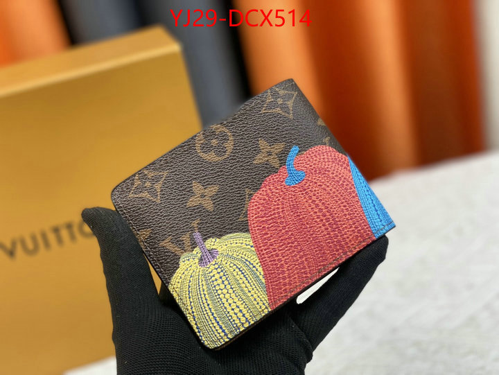 1111 Carnival SALE,Wallet ID: DCX514