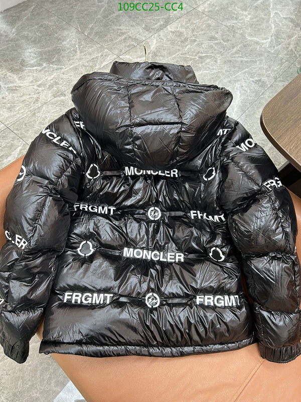 1111 Carnival SALE,Down Jacket Code: CC4