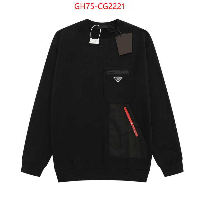 Clothing-Prada high quality replica ID: CG2221 $: 75USD