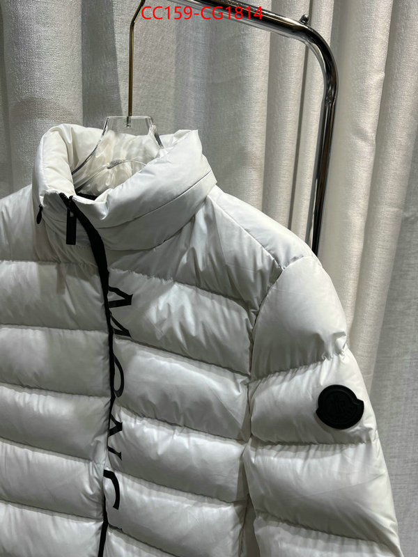 Down jacket Women-Moncler luxury cheap replica ID: CG1814 $: 159USD