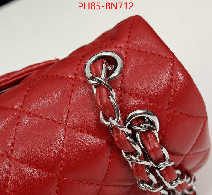 Chanel Bags(4A)-Diagonal- flawless ID: BN712 $: 85USD