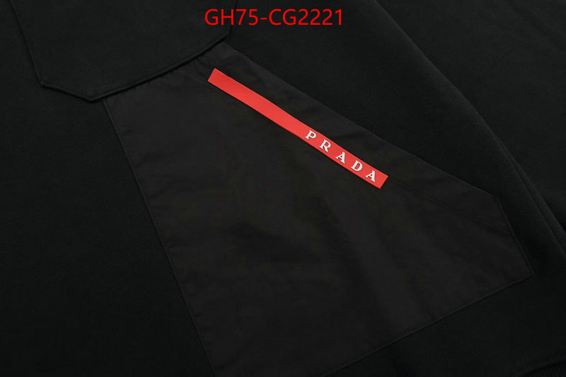 Clothing-Prada high quality replica ID: CG2221 $: 75USD