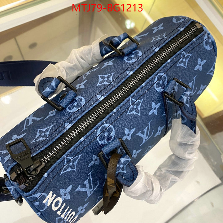 LV Bags(4A)-Keepall BandouliRe 45-50- flawless ID: BG1213 $: 79USD