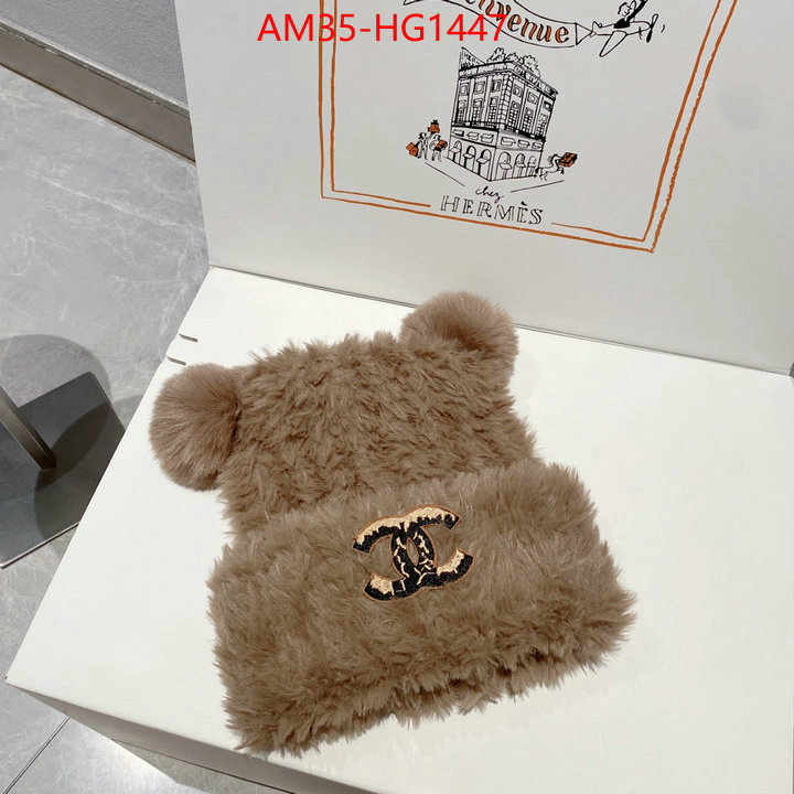 Cap (Hat)-Chanel how to find replica shop ID: HG1447 $: 35USD