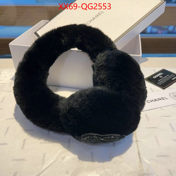 Cap (Hat)-Chanel where could you find a great quality designer ID: QG2553 $: 69USD