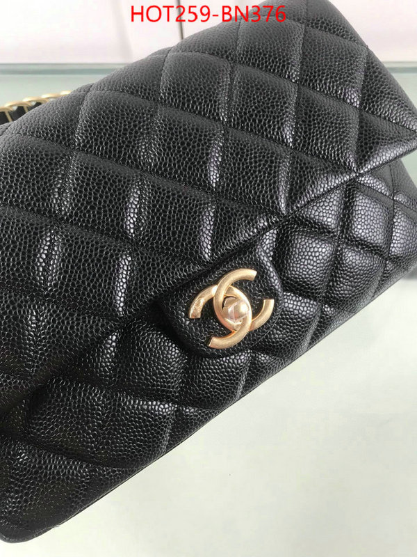 Chanel Bags(4A)-Diagonal- where can i buy ID: BN376 $: 259USD