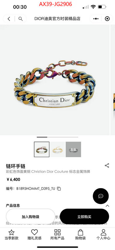 Jewelry-Dior online store ID: JG2906 $: 39USD