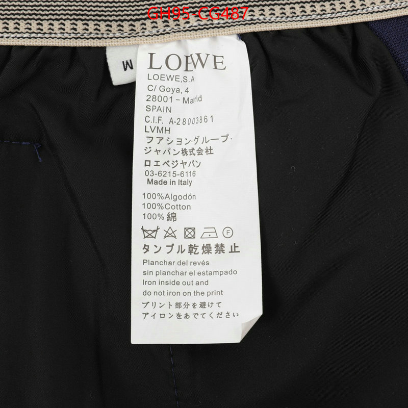 Clothing-Loewe 7 star replica ID: CG487 $: 95USD