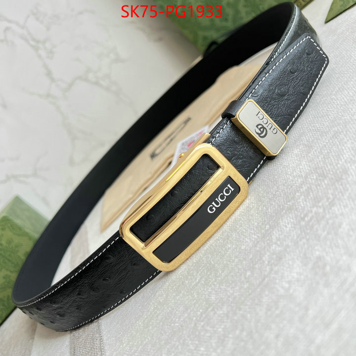 Belts-Gucci new 2023 ID: PG1933 $: 75USD