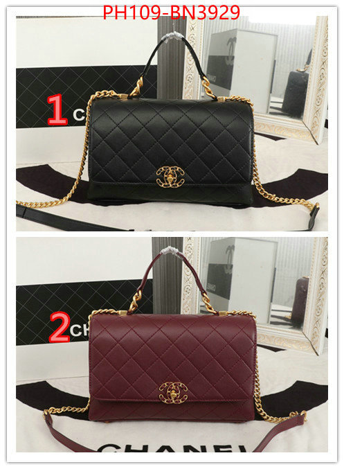 Chanel Bags(4A)-Diagonal- cheap wholesale ID: BN3929 $: 109USD