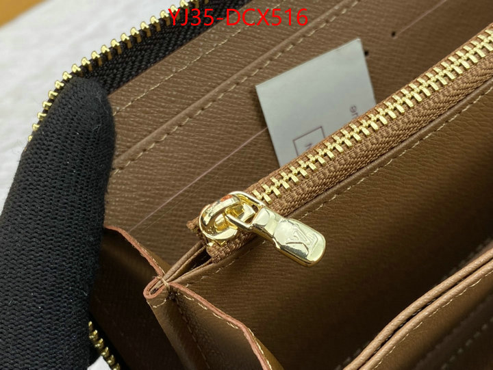 1111 Carnival SALE,Wallet ID: DCX516