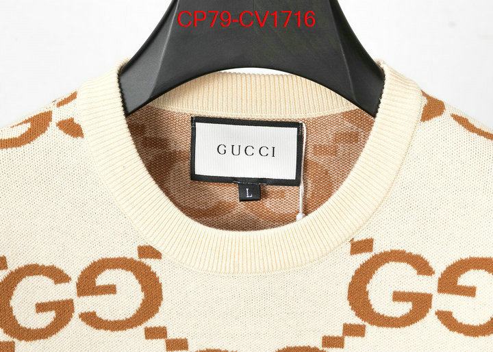 Clothing-Gucci we offer ID: CV1716 $: 79USD