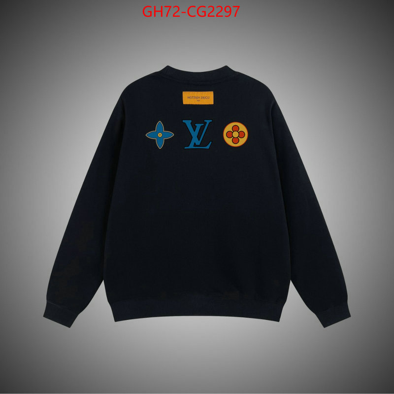 Clothing-LV replica wholesale ID: CG2297 $: 72USD