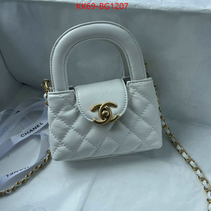 Chanel Bags(4A)-Diagonal- what is a counter quality ID: BG1207 $: 69USD