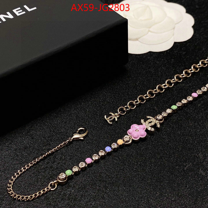 Jewelry-Chanel new designer replica ID: JG2803 $: 59USD