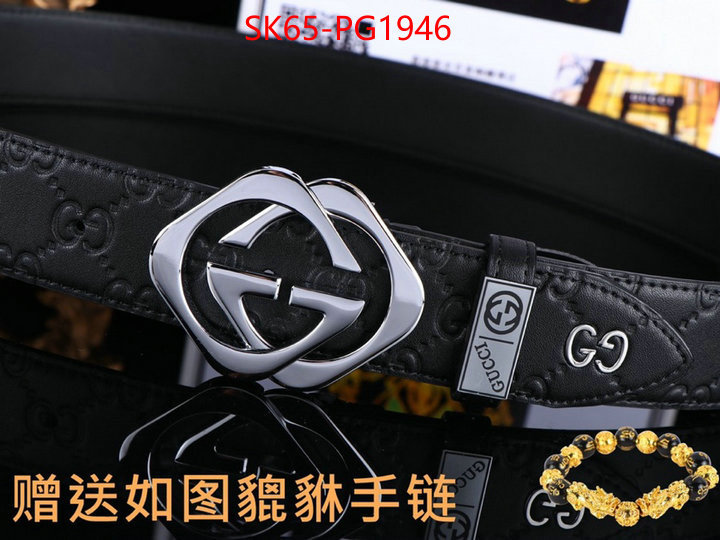 Belts-Gucci sellers online ID: PG1946 $: 65USD