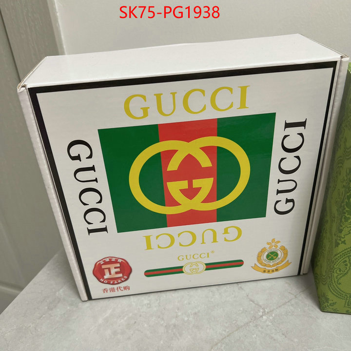 Belts-Gucci good quality replica ID: PG1938 $: 75USD