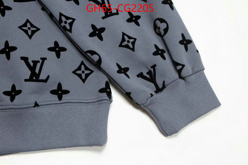 Clothing-LV replica designer ID: CG2205 $: 65USD